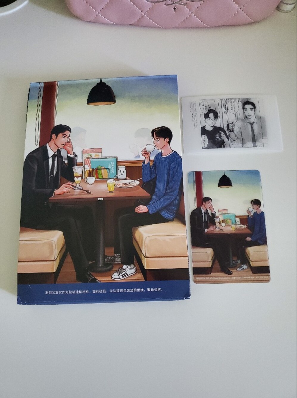 Limited Edition Famiresu Iko Chinese Special Bages, Cards And Stickers